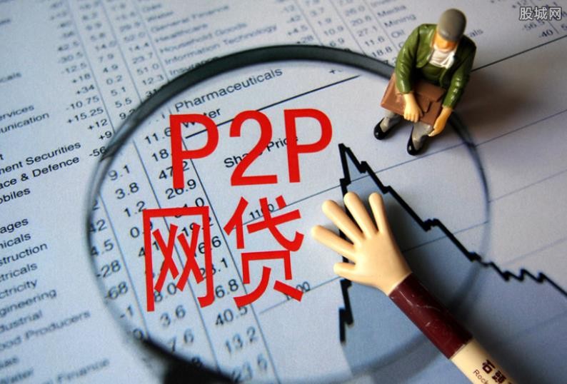 北京私人借贷
